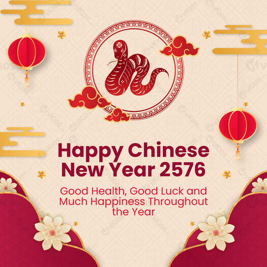 Banner Imlek (Chinese New Year) 4