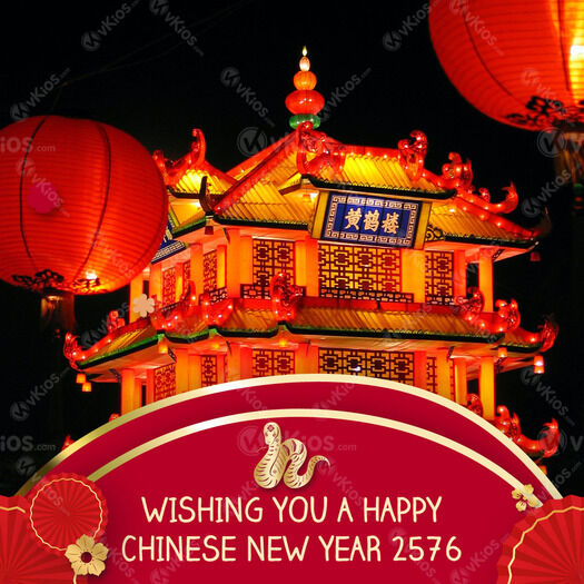 Banner Imlek (Chinese New Year) 5