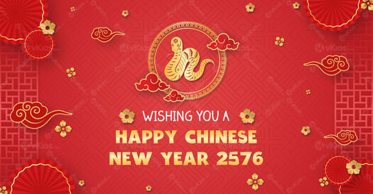 Banner Imlek (Chinese New Year) 7
