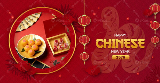 Banner Imlek (Chinese New Year) 8