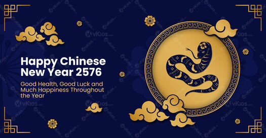 Banner Imlek (Chinese New Year) 9