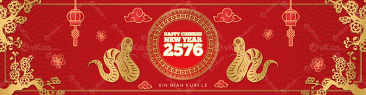 Banner Imlek (Chinese New Year) 12