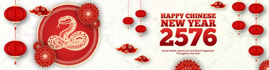 Banner Imlek (Chinese New Year) 13