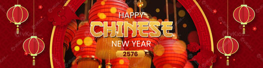 Banner Imlek (Chinese New Year) 14