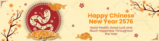 Banner Imlek (Chinese New Year) 15