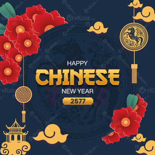 Banner Imlek (Chinese New Year) 2