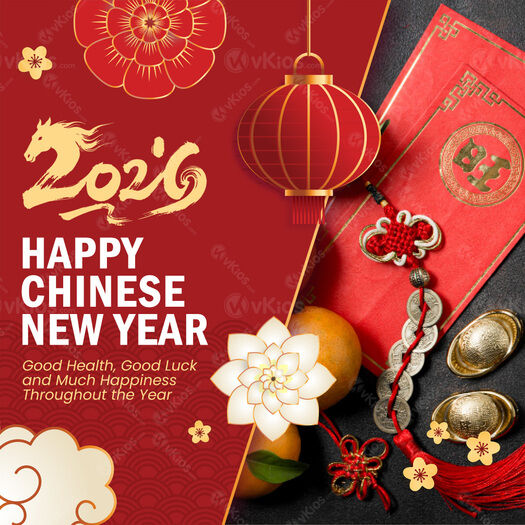 Banner Imlek (Chinese New Year) 3
