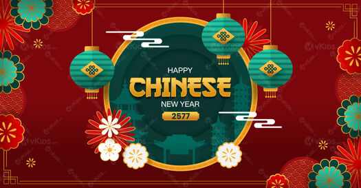 Banner Imlek (Chinese New Year) 6