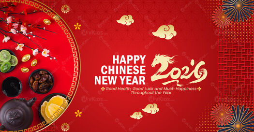 Banner Imlek (Chinese New Year) 10