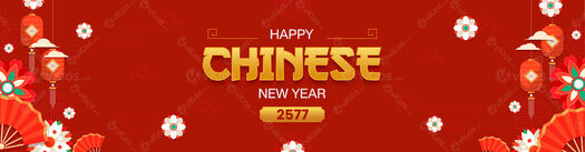 Banner Imlek (Chinese New Year) 11