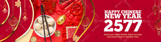 Banner Imlek (Chinese New Year) 14
