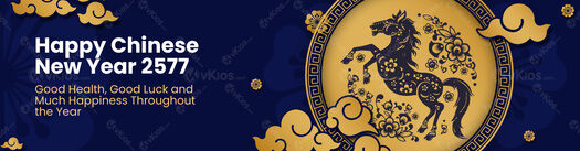 Banner Imlek (Chinese New Year) 15