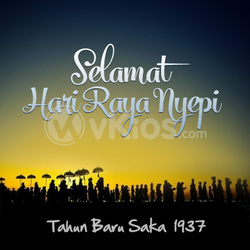 Banner Nyepi 2