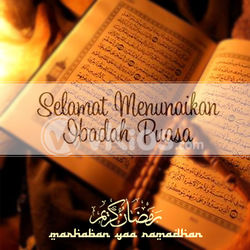 Banner Ramadhan 12