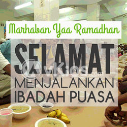 Banner Ramadhan 15