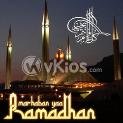 Banner Ramadhan 2