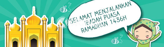Slide Ramadhan 7