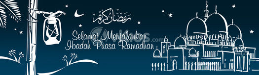 Slide Ramadhan 9