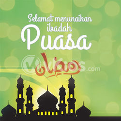 Banner Ramadhan 6