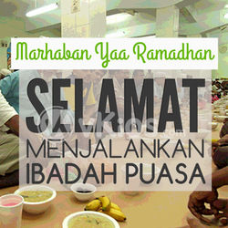 Banner Ramadhan 15