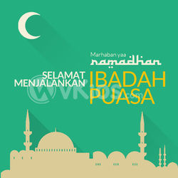 Banner Ramadhan 19