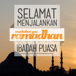 Banner Ramadhan 8