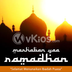 Banner Ramadhan 1