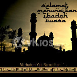 Banner Ramadhan 11