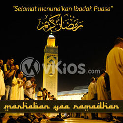 Banner Ramadhan 13