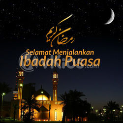 Banner Ramadhan 17