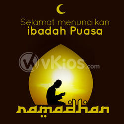 Banner Ramadhan 20