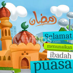 Banner Ramadhan 5