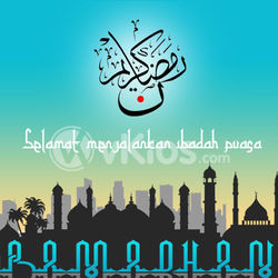 Banner Ramadhan 7