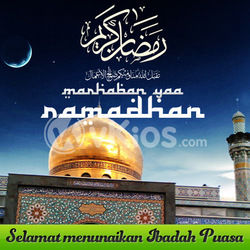 Banner Ramadhan 9