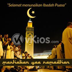 Banner Ramadhan 13