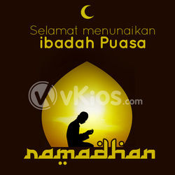 Banner Ramadhan 16