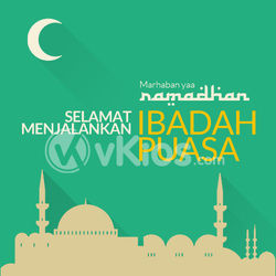 Banner Ramadhan 17