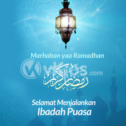 Banner Ramadhan 18