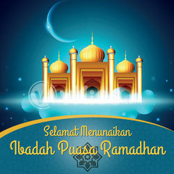 Banner Ramadhan 20