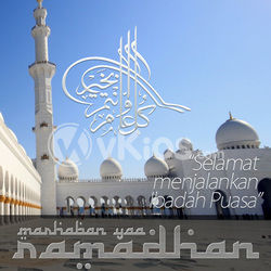 Banner Ramadhan 4