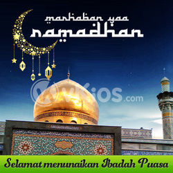 Banner Ramadhan 9