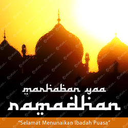 Banner Ramadhan 1