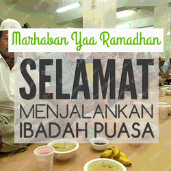 Banner Ramadhan 11