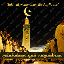 Banner Ramadhan 13