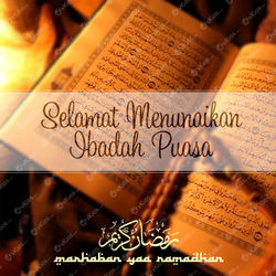 Banner Ramadhan 14
