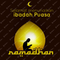Banner Ramadhan 16