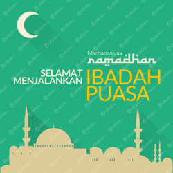 Banner Ramadhan 17