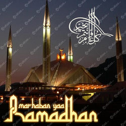 Banner Ramadhan 2