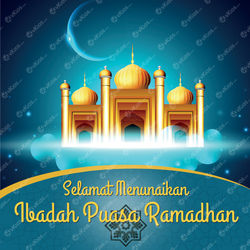 Banner Ramadhan 20