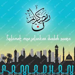 Banner Ramadhan 7